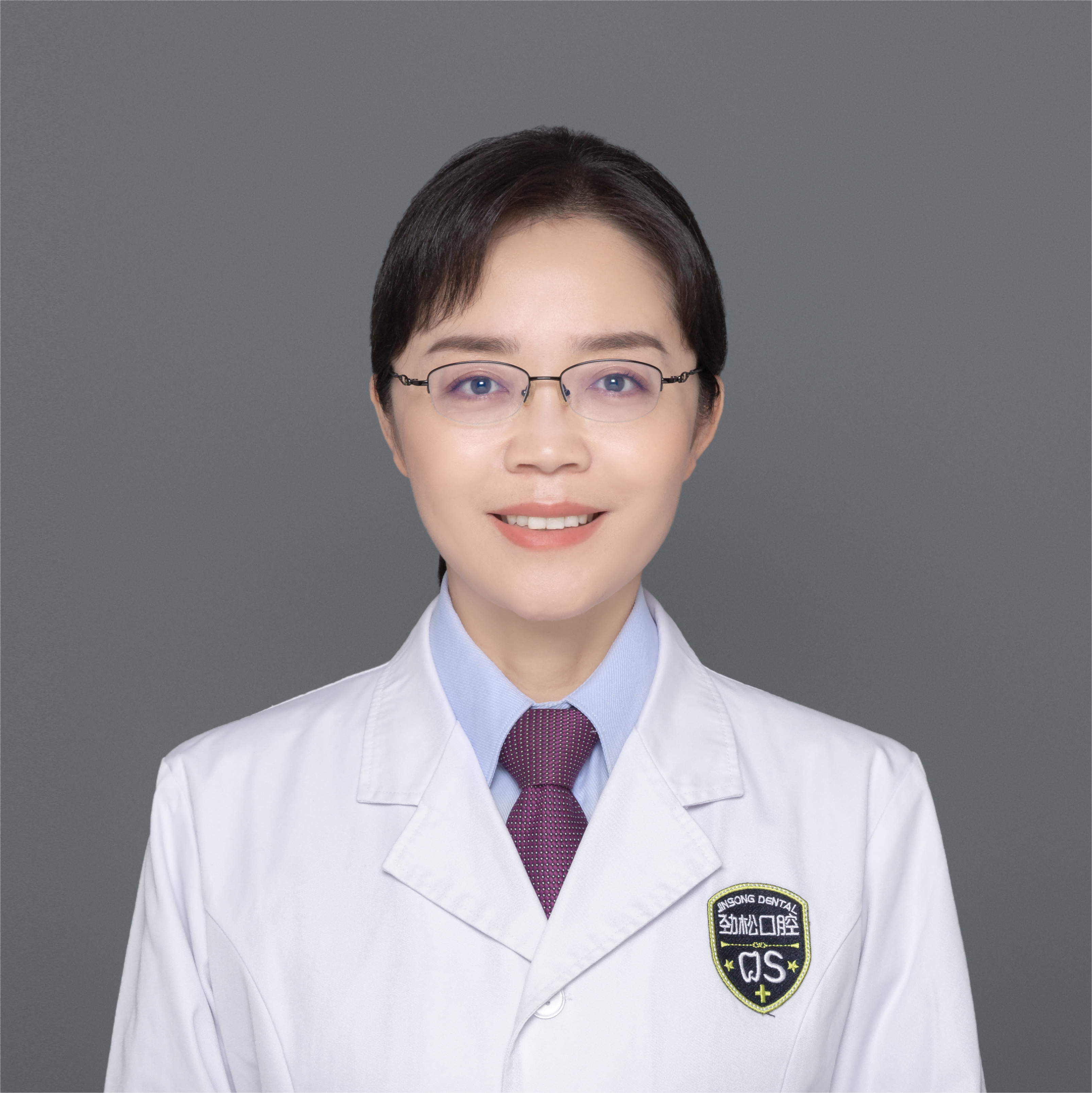 Xu Zimin (Xu Zimin Tongliao)
